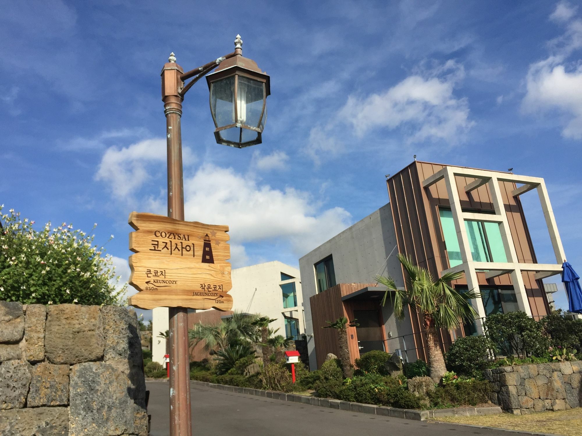 Cozy Sai Private House Villa Seogwipo Exterior photo