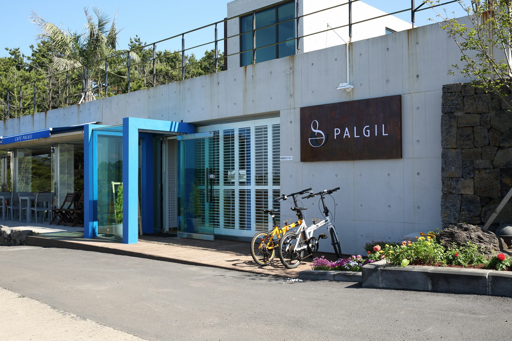 Cozy Sai Private House Villa Seogwipo Exterior photo